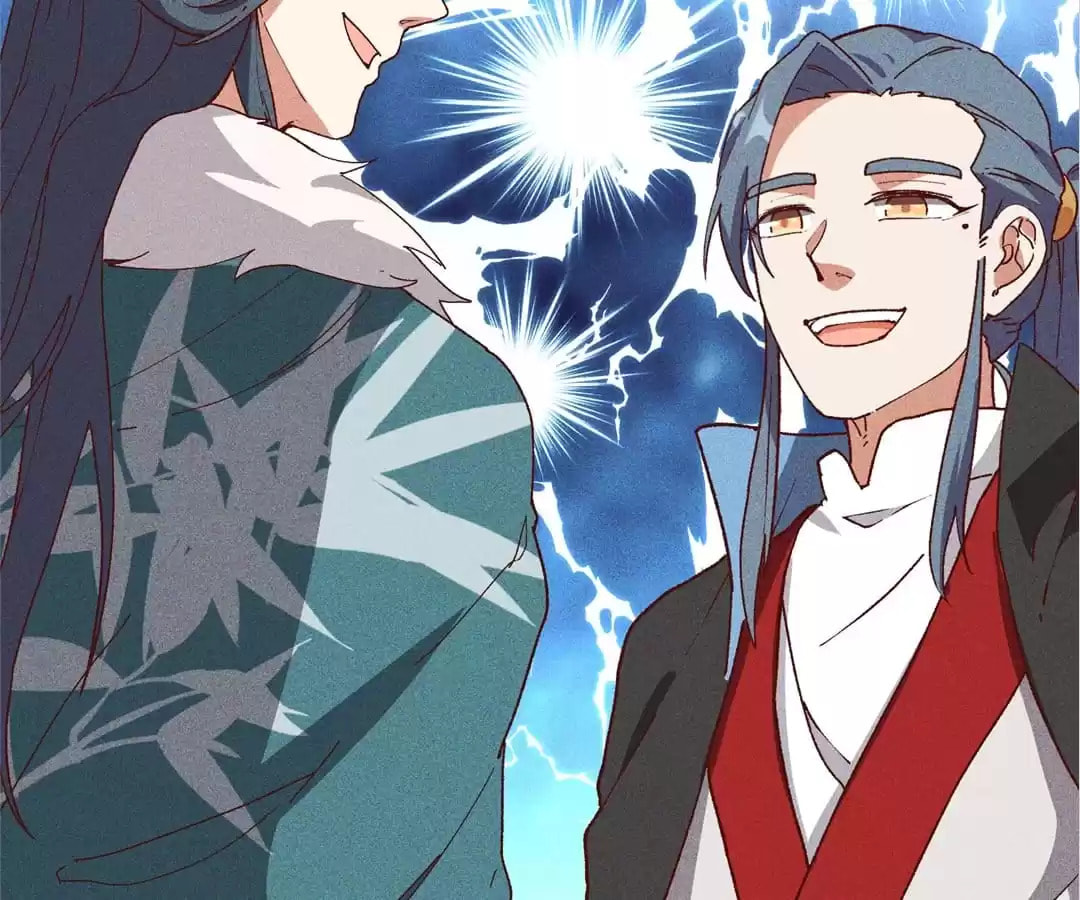 The Descent of the Spiritual Deity Chapter 78 page 42 - 
