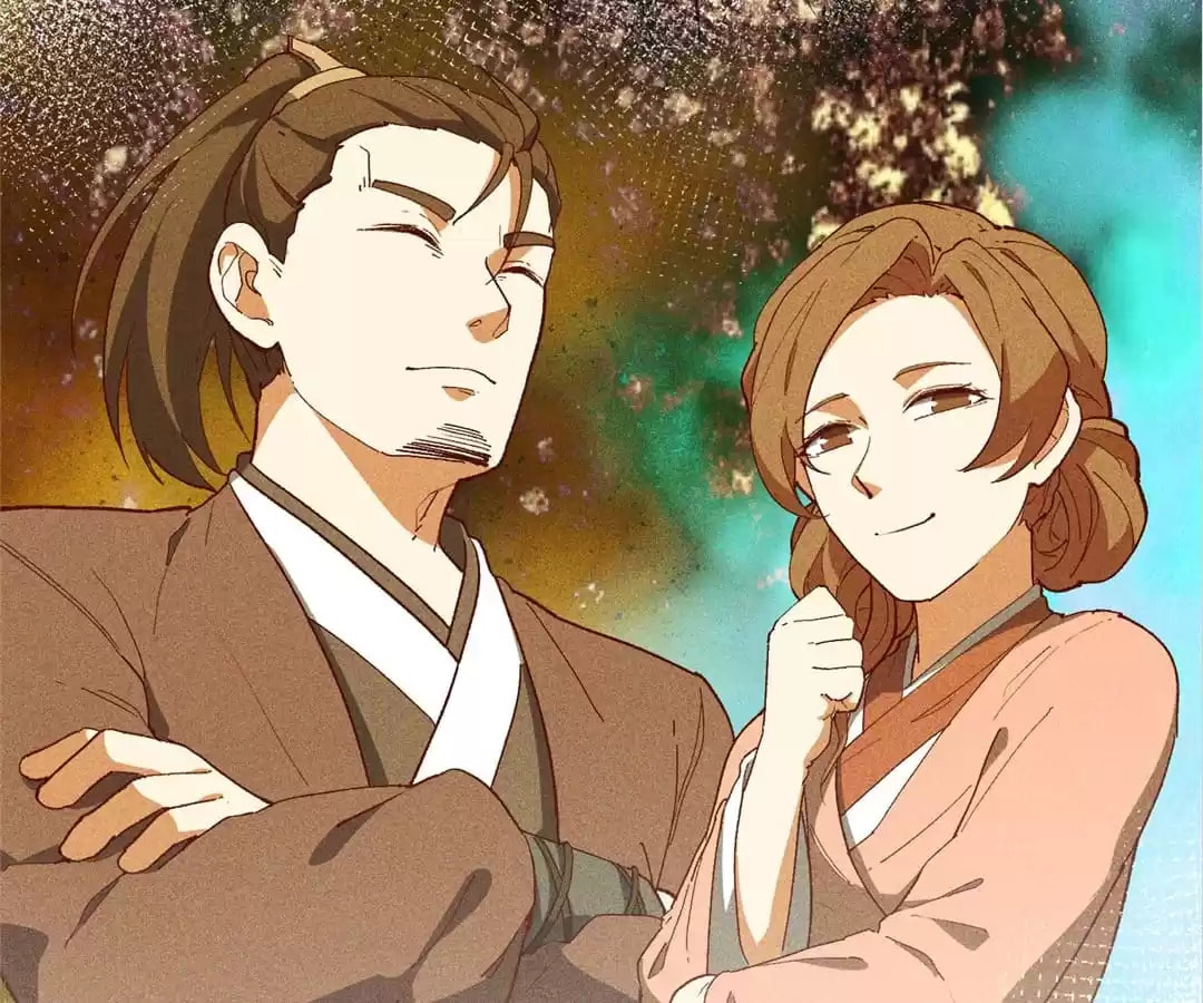 The Descent of the Spiritual Deity Chapter 79 page 5 - 