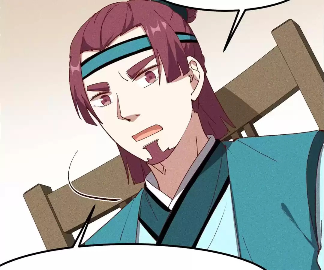 The Descent of the Spiritual Deity Chapter 80 page 56 - 
