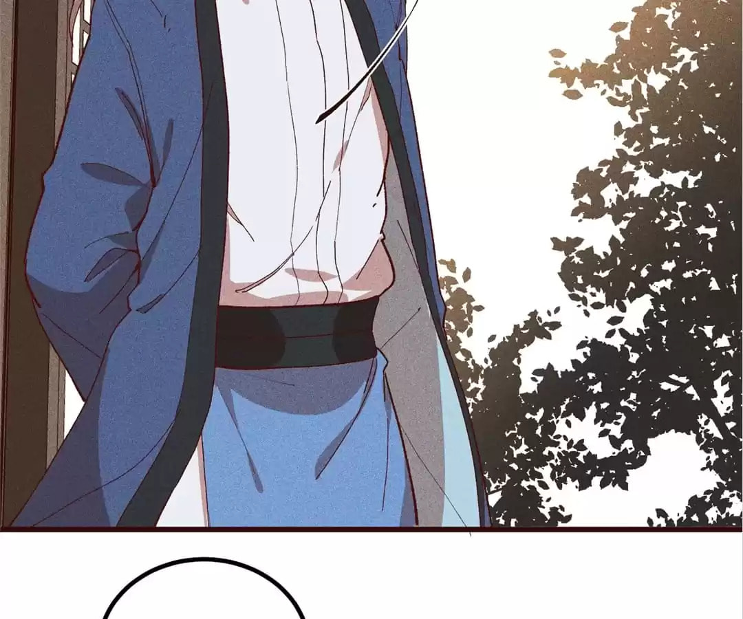 The Descent of the Spiritual Deity Chapter 82 page 29 - 