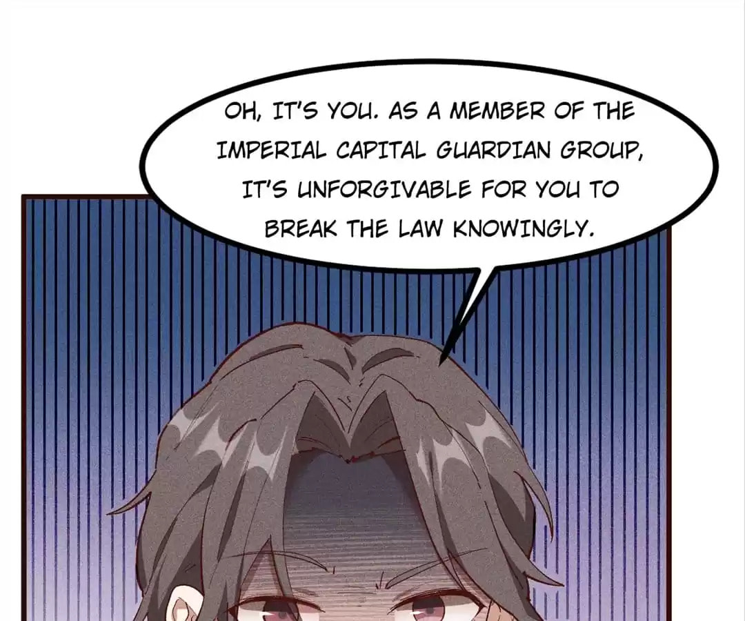 The Descent of the Spiritual Deity Chapter 83 page 17 - 