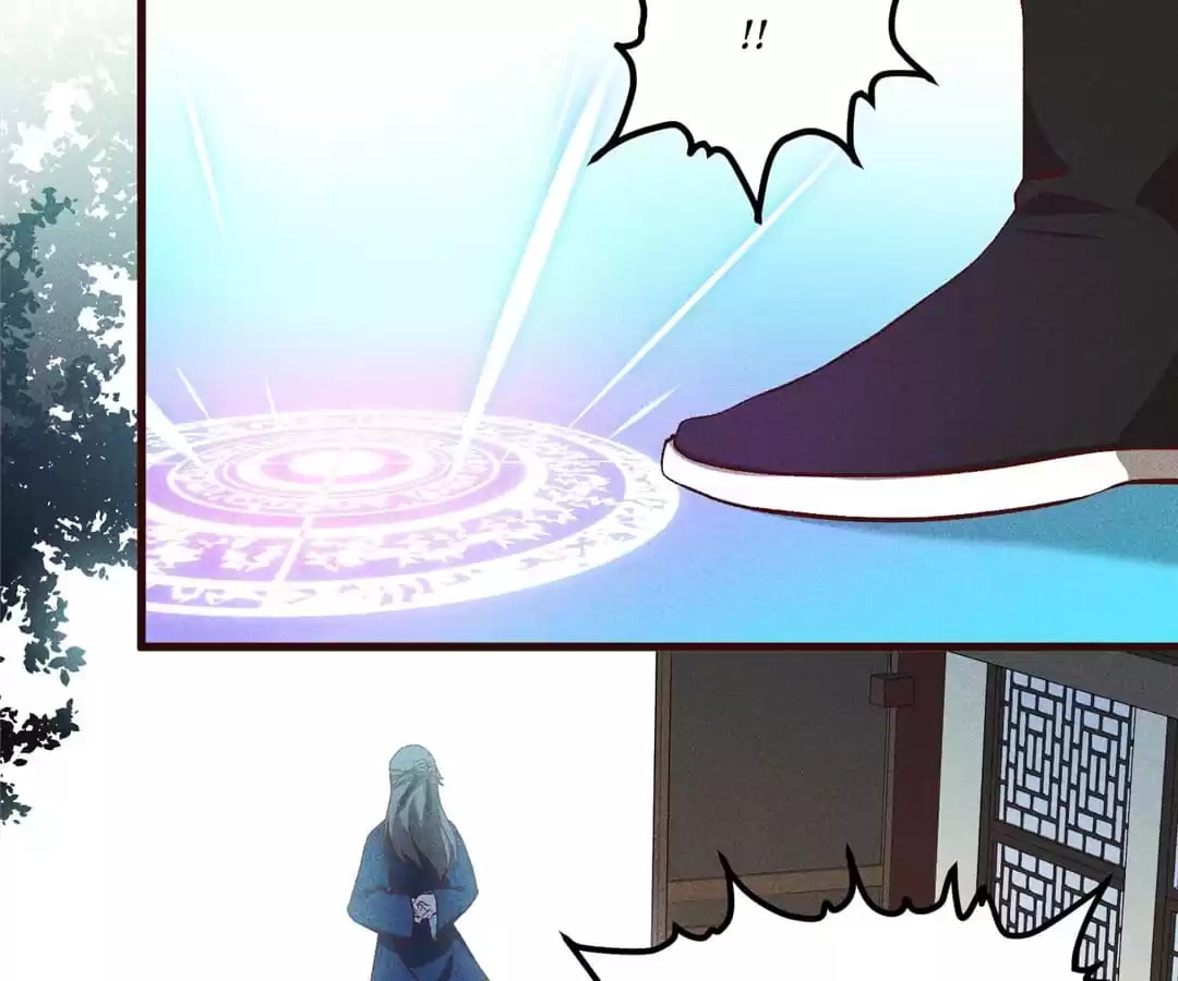 The Descent of the Spiritual Deity Chapter 84 page 75 - 