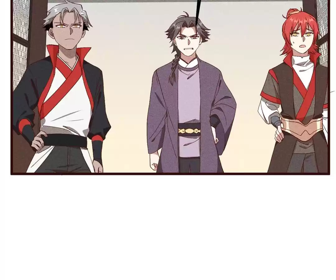 The Descent of the Spiritual Deity Chapter 84 page 79 - 