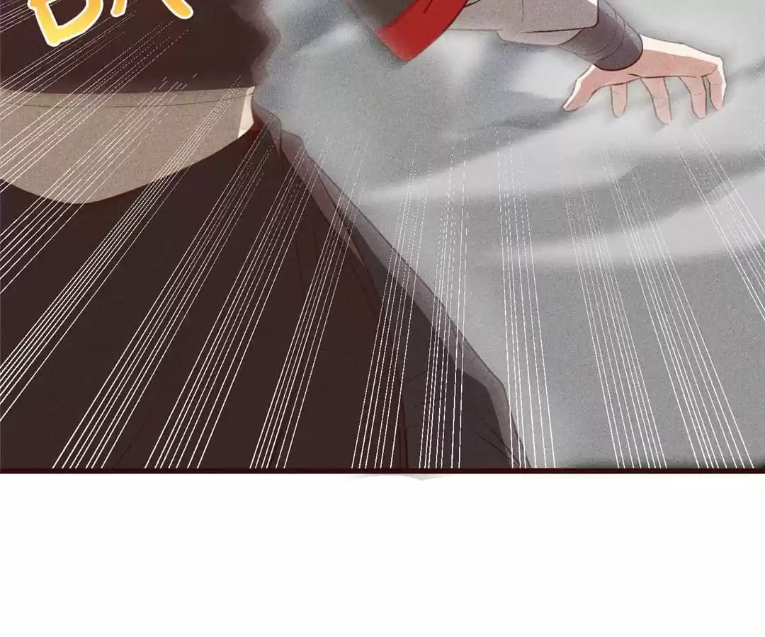 The Descent of the Spiritual Deity Chapter 85 page 78 - 
