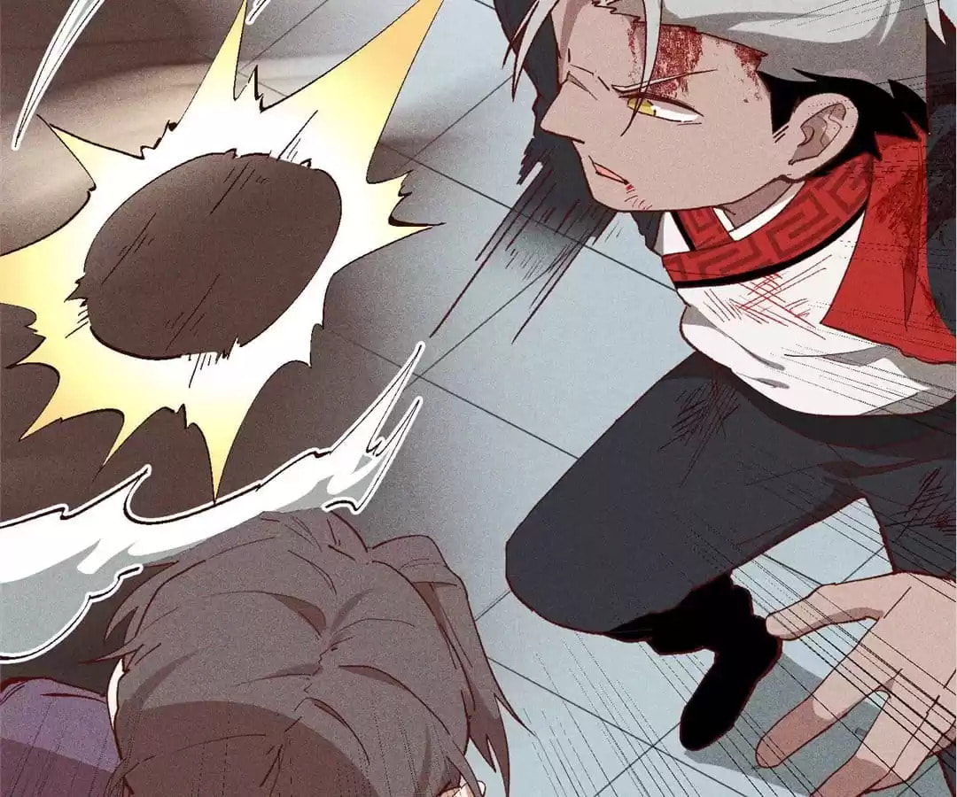 The Descent of the Spiritual Deity Chapter 87 page 26 - 