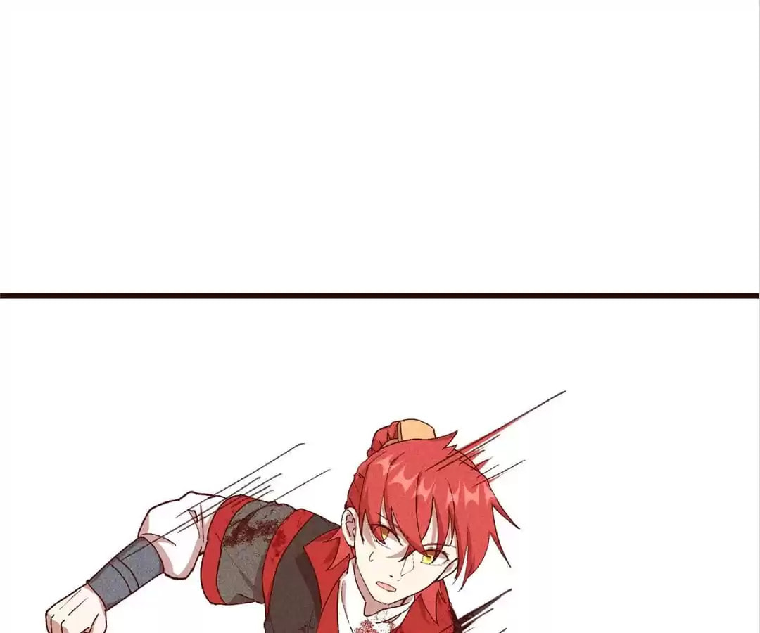 The Descent of the Spiritual Deity Chapter 88 page 31 - 