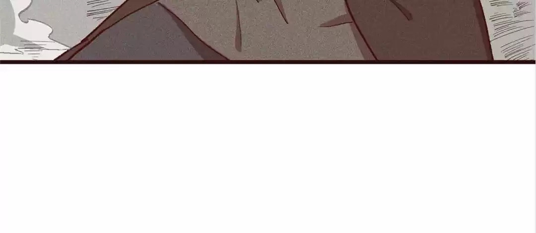 The Descent of the Spiritual Deity Chapter 90 page 80 - 