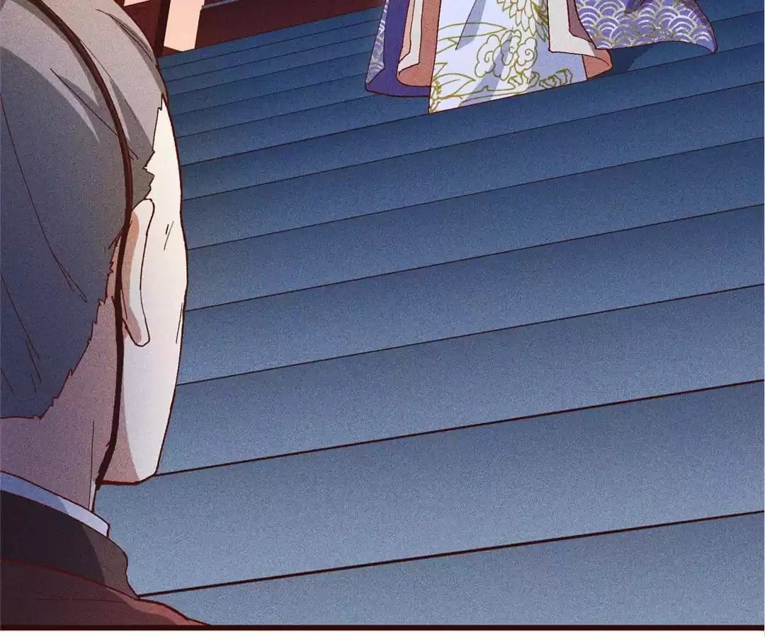 The Descent of the Spiritual Deity Chapter 92 page 23 - 