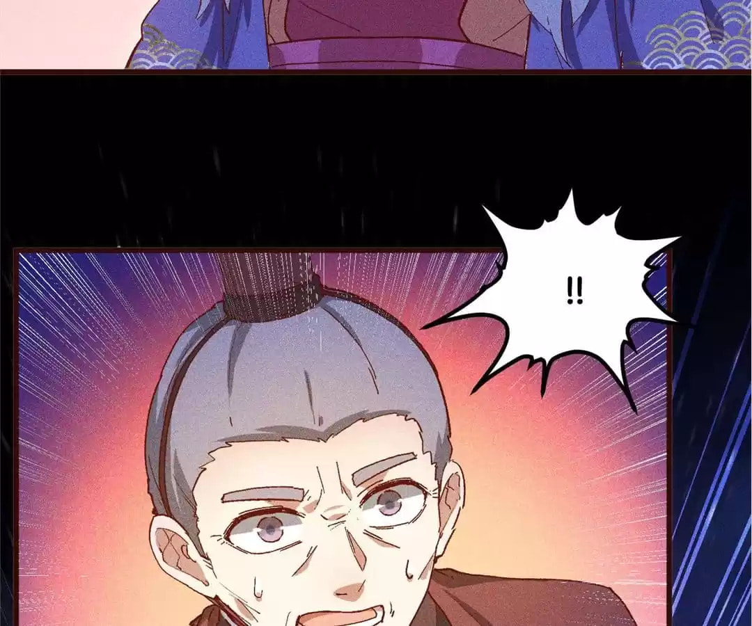 The Descent of the Spiritual Deity Chapter 92 page 27 - 