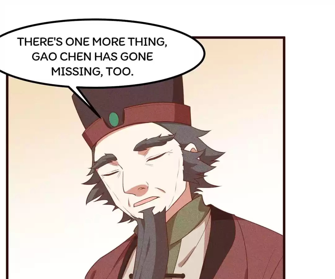 The Descent of the Spiritual Deity Chapter 93 page 17 - 