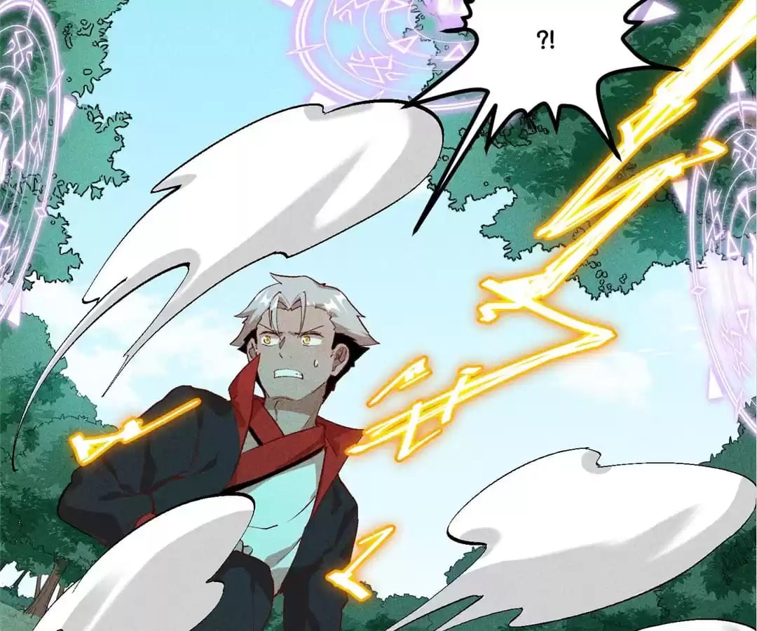 The Descent of the Spiritual Deity Chapter 93 page 66 - 