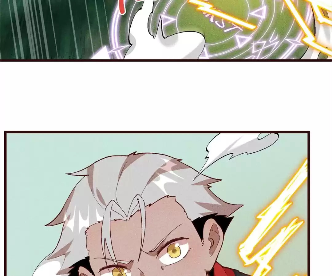 The Descent of the Spiritual Deity Chapter 93 page 71 - 