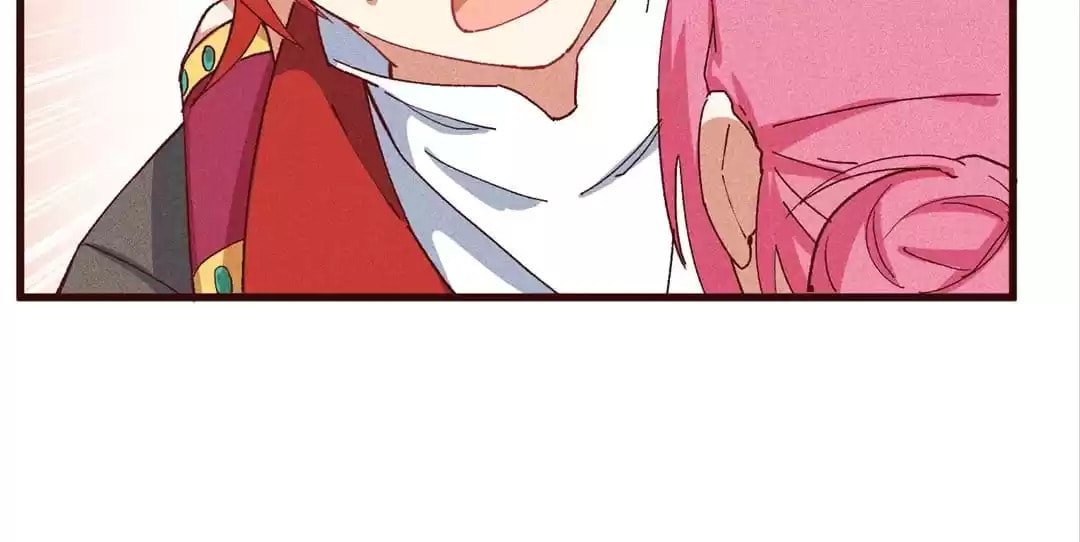 The Descent of the Spiritual Deity Chapter 94 page 16 - 