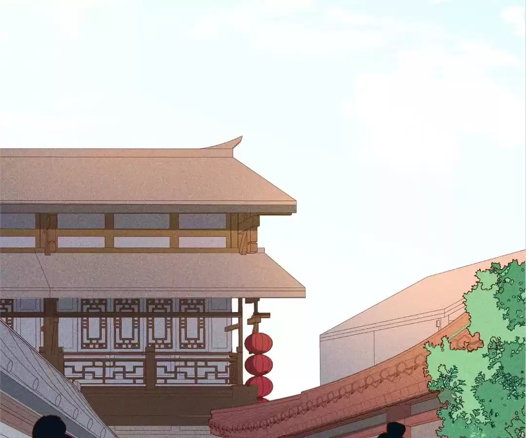The Descent of the Spiritual Deity Chapter 94 page 24 - 