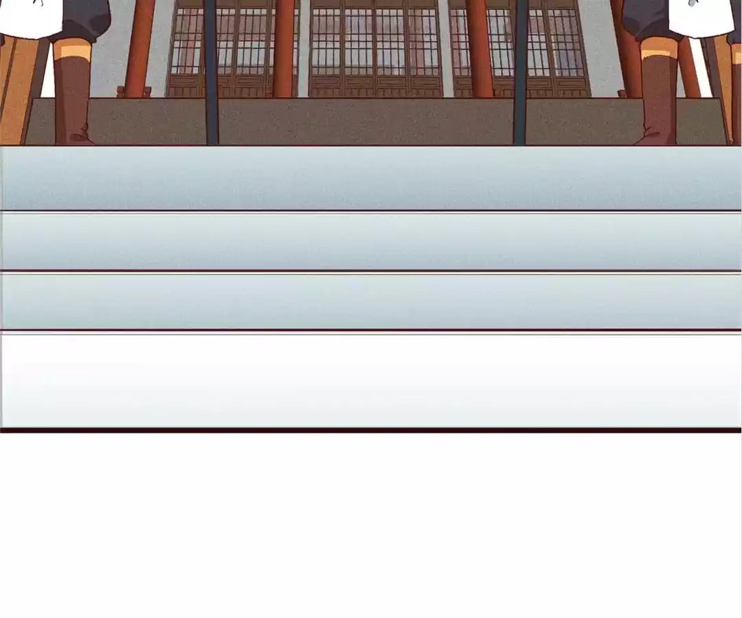 The Descent of the Spiritual Deity Chapter 94 page 27 - 