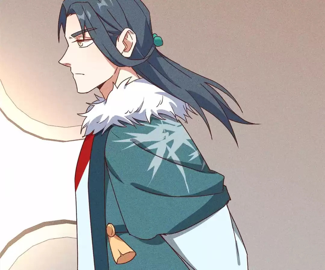 The Descent of the Spiritual Deity Chapter 94 page 87 - 