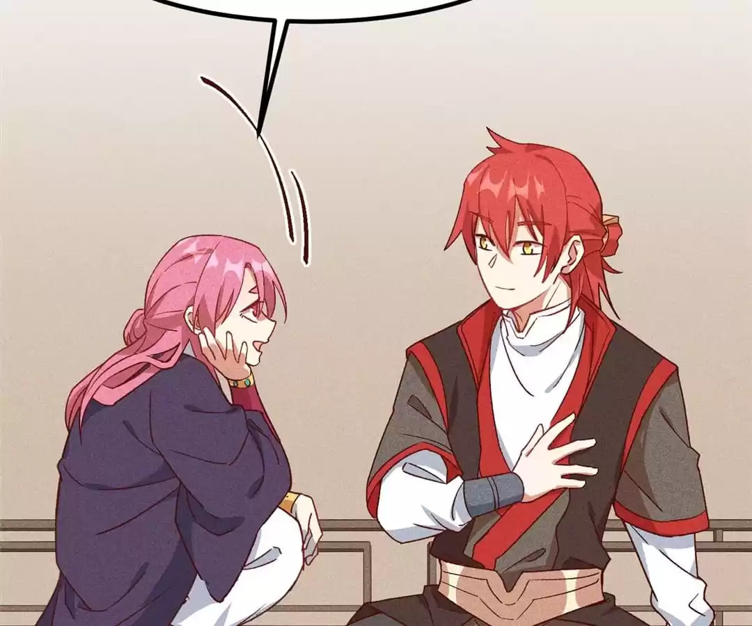 The Descent of the Spiritual Deity Chapter 95 page 25 - 