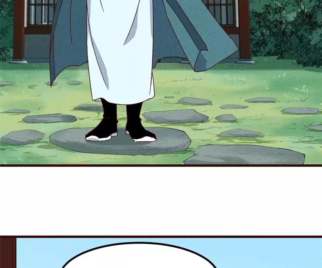 The Descent of the Spiritual Deity Chapter 95 page 45 - 
