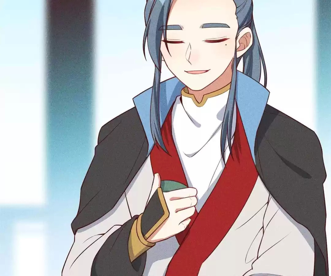The Descent of the Spiritual Deity Chapter 96 page 11 - 