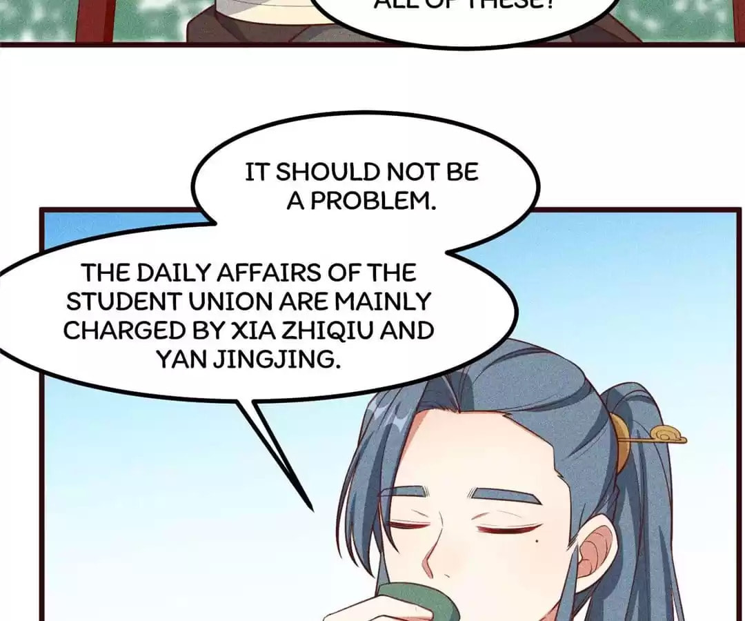 The Descent of the Spiritual Deity Chapter 96 page 14 - 