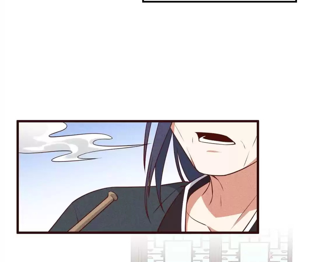 The Descent of the Spiritual Deity Chapter 97 page 28 - 