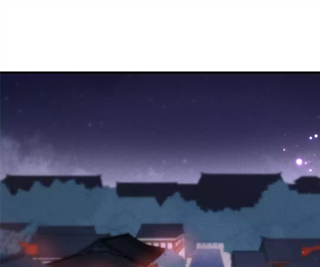 The Descent of the Spiritual Deity Chapter 98 page 1 - 