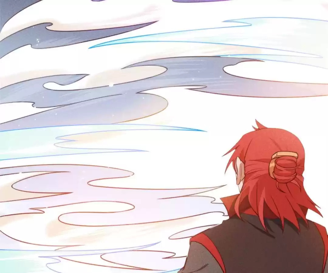 The Descent of the Spiritual Deity Chapter 99 page 25 - 