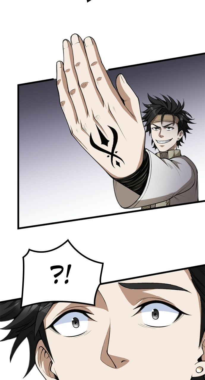 The despised dark mage lives again Episode 18 page 56 - 