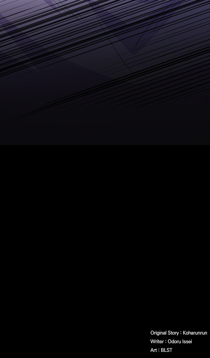 The despised dark mage lives again Episode 21 page 80 - 