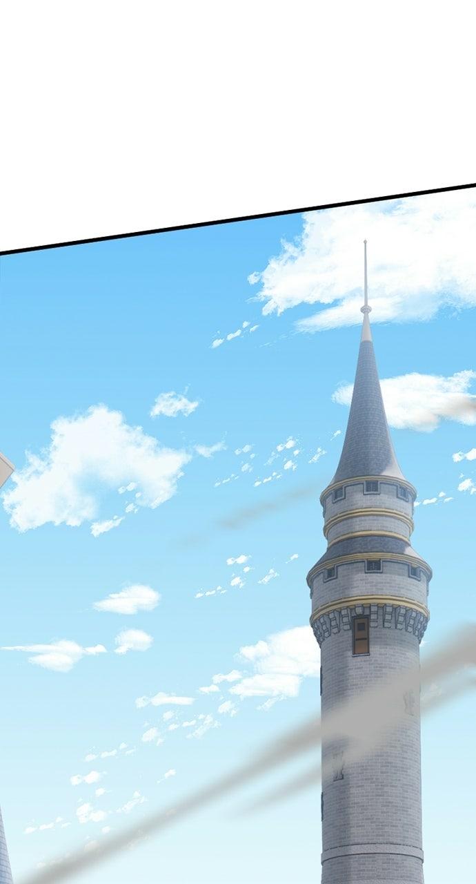 The despised dark mage lives again Chapter 29 page 32 - 