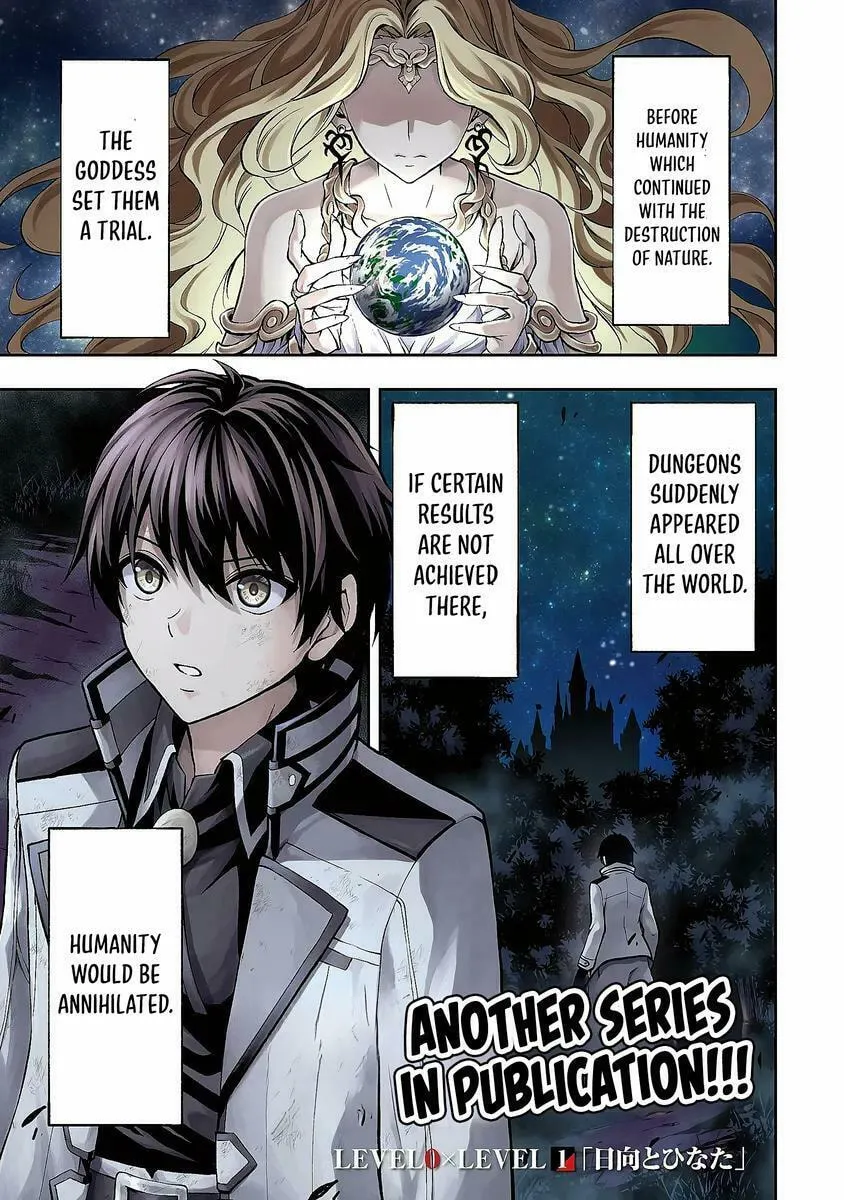 The Despised Level 0 Incompetent Explorer Is Actually the World’s Strongest ~ The First Place in the Exploration Ranking Is a Mysterious Person, Chapter 1.1 page 2 - 