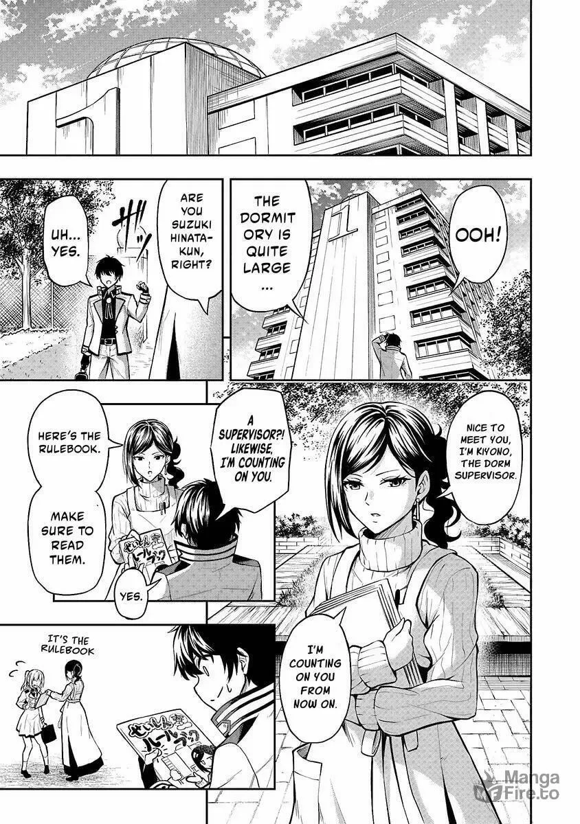 The Despised Level 0 Incompetent Explorer Is Actually the World’s Strongest ~ The First Place in the Exploration Ranking Is a Mysterious Person, Chapter 1.1 page 12 - 