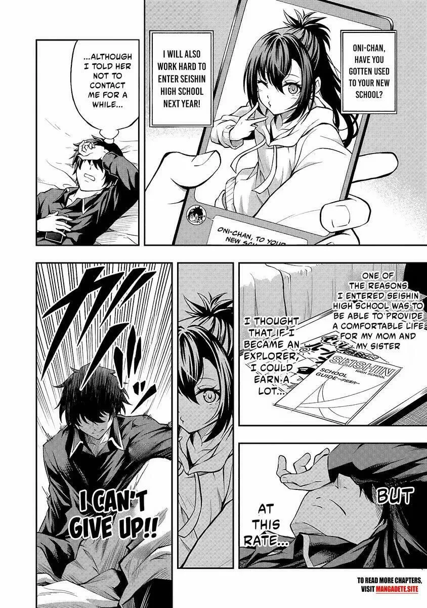The Despised Level 0 Incompetent Explorer Is Actually the World’s Strongest ~ The First Place in the Exploration Ranking Is a Mysterious Person, Chapter 1.1 page 17 - 