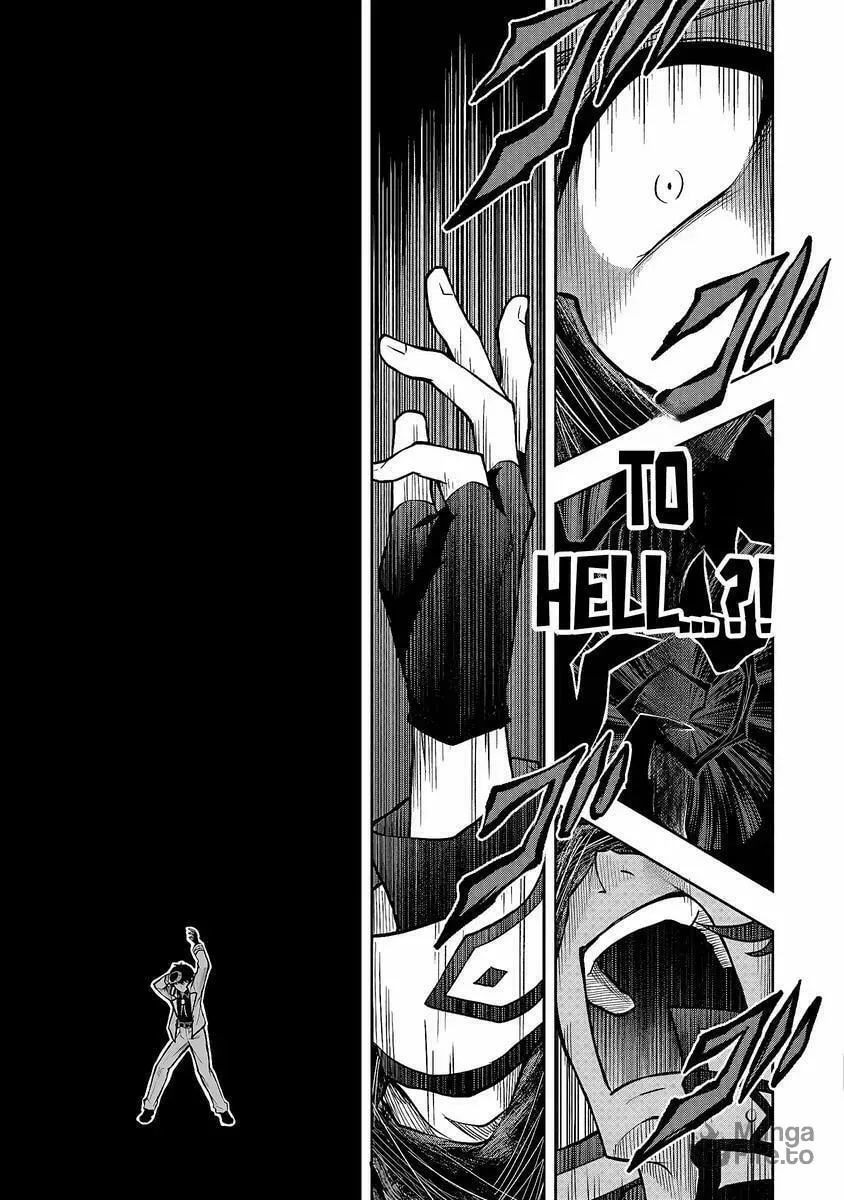 The Despised Level 0 Incompetent Explorer Is Actually the World’s Strongest ~ The First Place in the Exploration Ranking Is a Mysterious Person, Chapter 1.1 page 24 - 