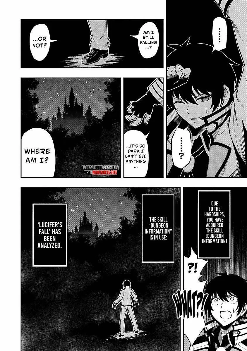 The Despised Level 0 Incompetent Explorer Is Actually the World’s Strongest ~ The First Place in the Exploration Ranking Is a Mysterious Person, Chapter 1.1 page 25 - 