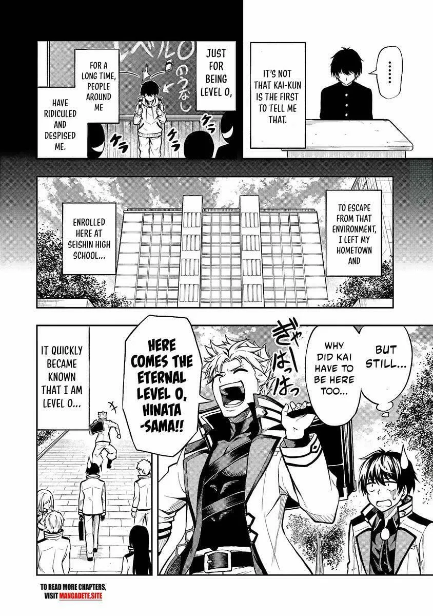 The Despised Level 0 Incompetent Explorer Is Actually the World’s Strongest ~ The First Place in the Exploration Ranking Is a Mysterious Person, Chapter 1.1 page 7 - 