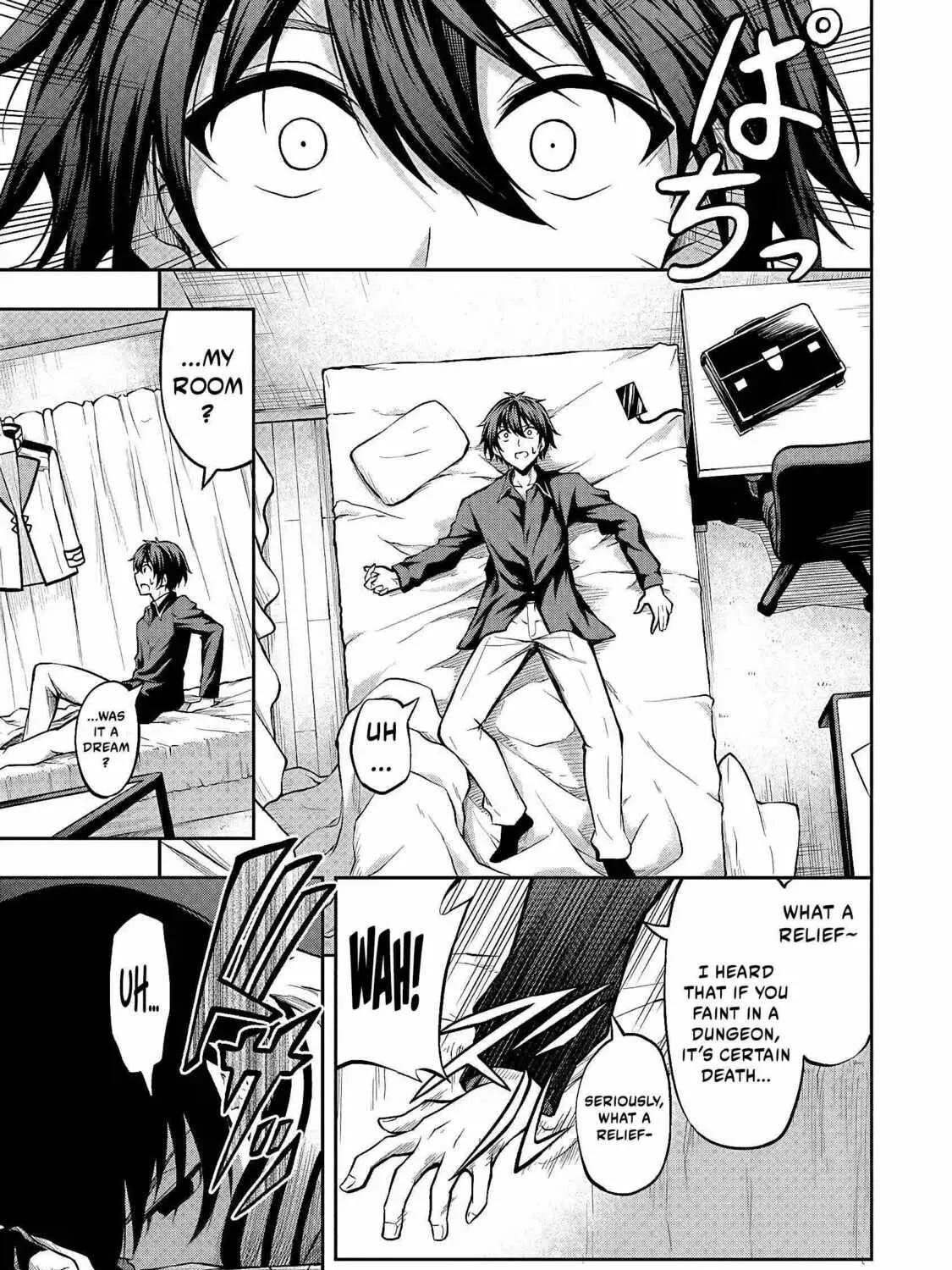 The Despised Level 0 Incompetent Explorer Is Actually the World’s Strongest ~ The First Place in the Exploration Ranking Is a Mysterious Person, Chapter 1.2 page 2 - 