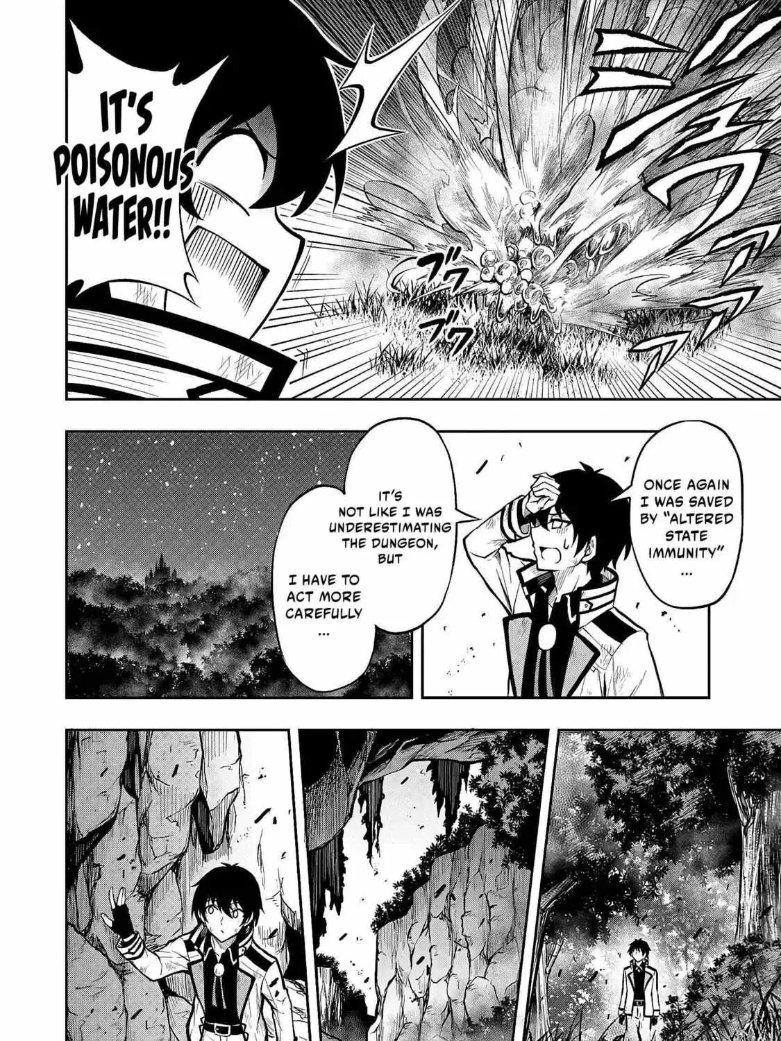 The Despised Level 0 Incompetent Explorer Is Actually the World’s Strongest ~ The First Place in the Exploration Ranking Is a Mysterious Person, Chapter 1.2 page 12 - 