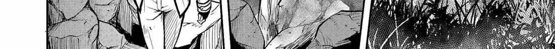 The Despised Level 0 Incompetent Explorer Is Actually the World’s Strongest ~ The First Place in the Exploration Ranking Is a Mysterious Person, Chapter 1.2 page 13 - 