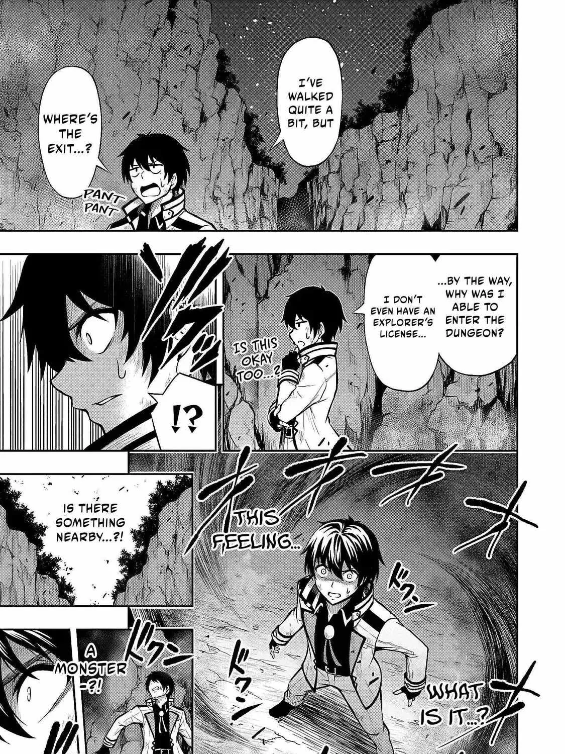 The Despised Level 0 Incompetent Explorer Is Actually the World’s Strongest ~ The First Place in the Exploration Ranking Is a Mysterious Person, Chapter 1.2 page 14 - 