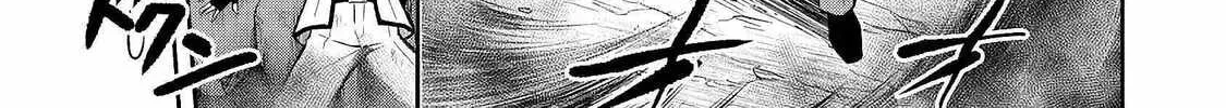 The Despised Level 0 Incompetent Explorer Is Actually the World’s Strongest ~ The First Place in the Exploration Ranking Is a Mysterious Person, Chapter 1.2 page 15 - 
