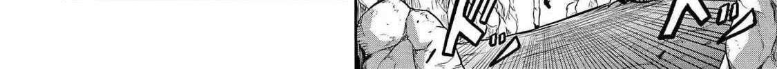 The Despised Level 0 Incompetent Explorer Is Actually the World’s Strongest ~ The First Place in the Exploration Ranking Is a Mysterious Person, Chapter 1.2 page 21 - 