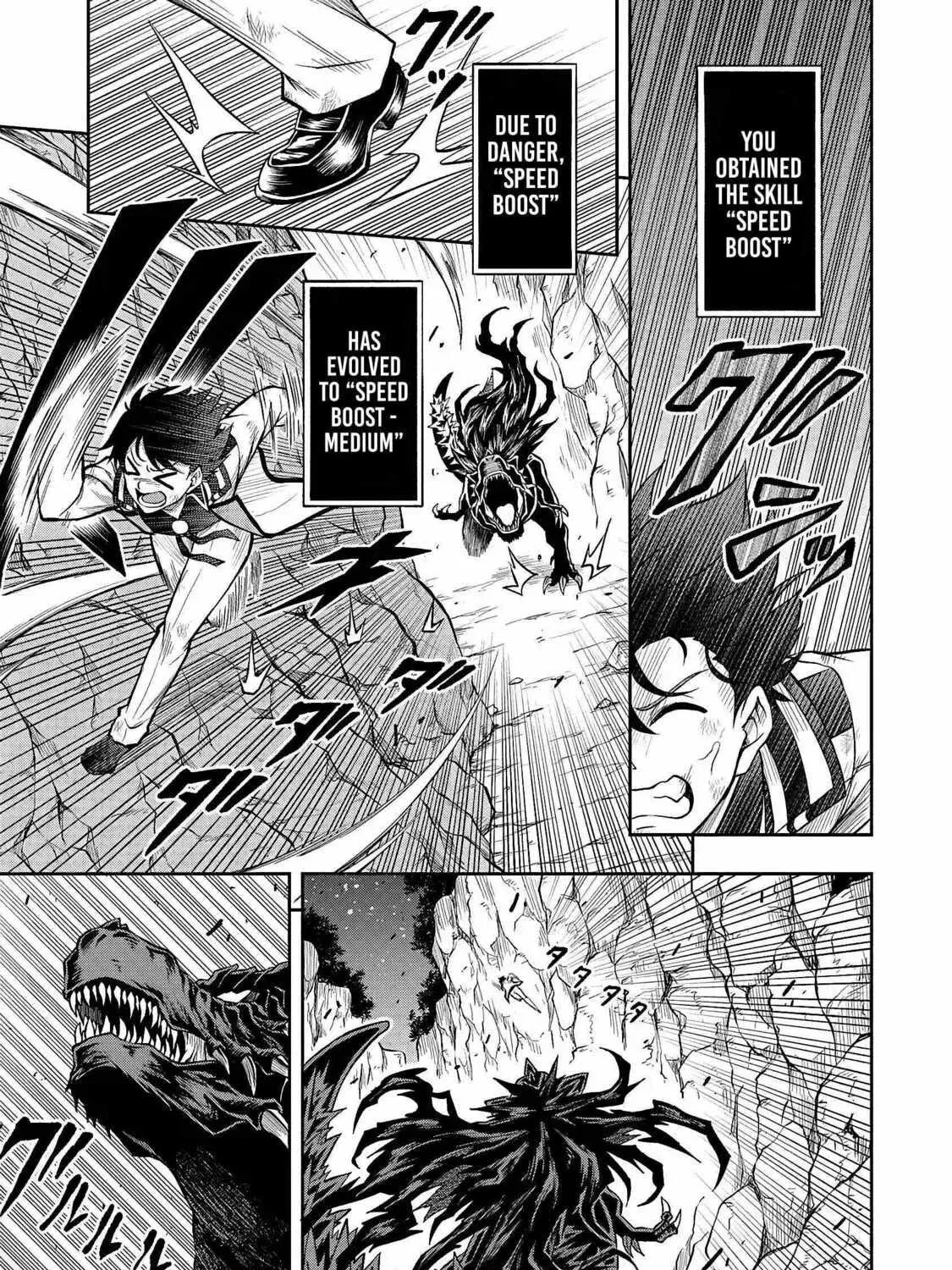 The Despised Level 0 Incompetent Explorer Is Actually the World’s Strongest ~ The First Place in the Exploration Ranking Is a Mysterious Person, Chapter 1.2 page 22 - 