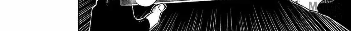 The Despised Level 0 Incompetent Explorer Is Actually the World’s Strongest ~ The First Place in the Exploration Ranking Is a Mysterious Person, Chapter 1.2 page 5 - 