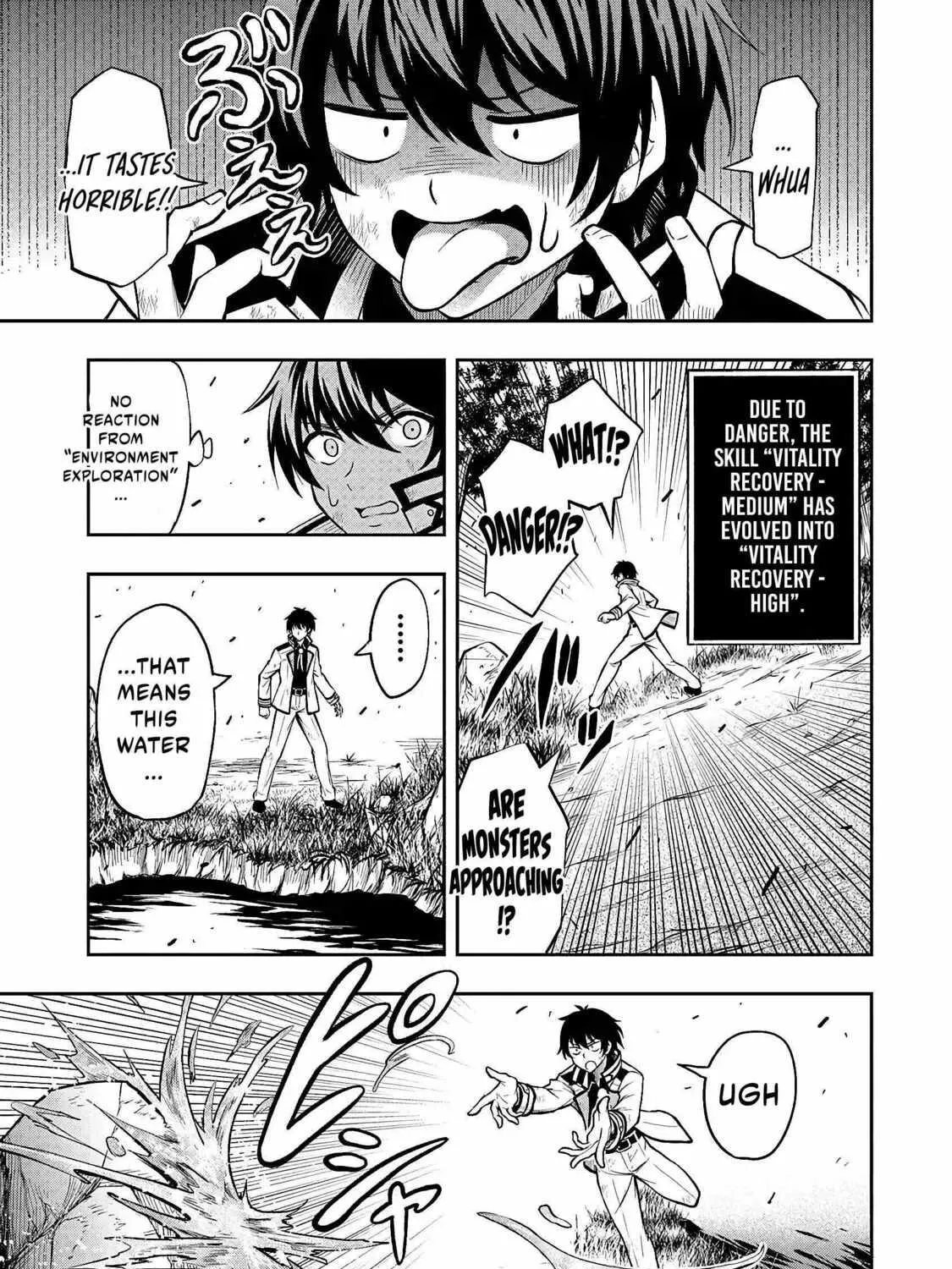 The Despised Level 0 Incompetent Explorer Is Actually the World’s Strongest ~ The First Place in the Exploration Ranking Is a Mysterious Person, Chapter 1.2 page 10 - 