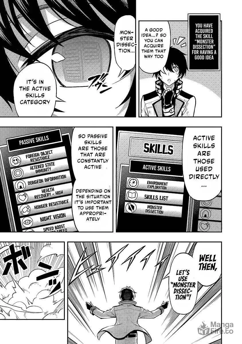The Despised Level 0 Incompetent Explorer Is Actually the World’s Strongest ~ The First Place in the Exploration Ranking Is a Mysterious Person, Chapter 1.3 page 10 - 