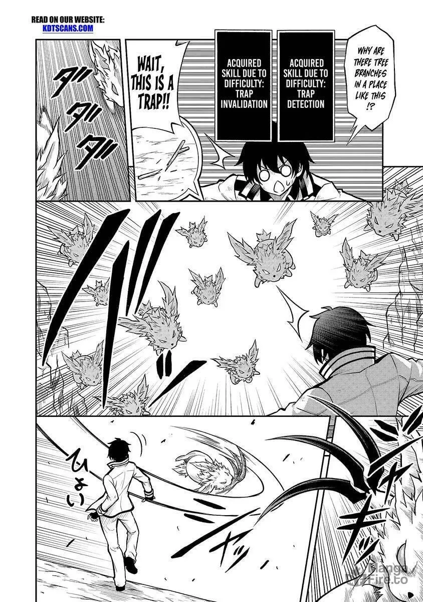 The Despised Level 0 Incompetent Explorer Is Actually the World’s Strongest ~ The First Place in the Exploration Ranking Is a Mysterious Person, Chapter 1.4 page 3 - 