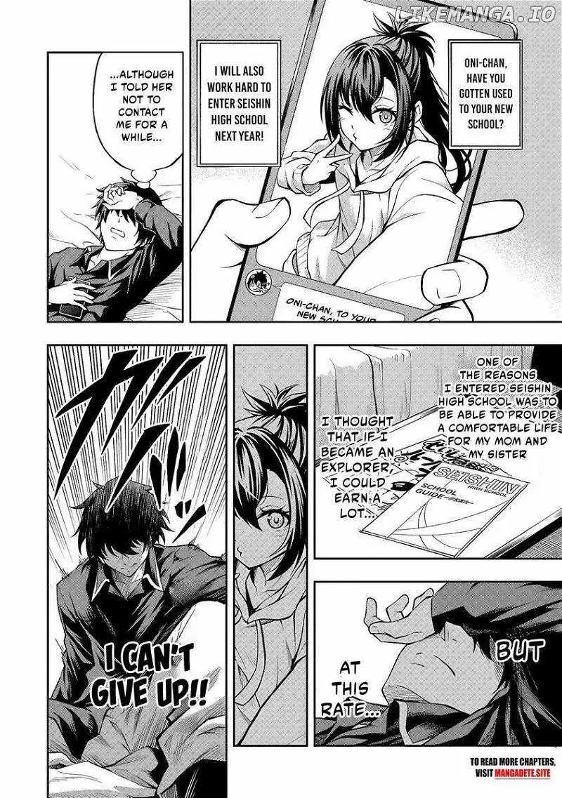 The Despised Level 0 Incompetent Explorer Is Actually the World’s Strongest ~ The First Place in the Exploration Ranking Is a Mysterious Person, Chapter 1 page 18 - 