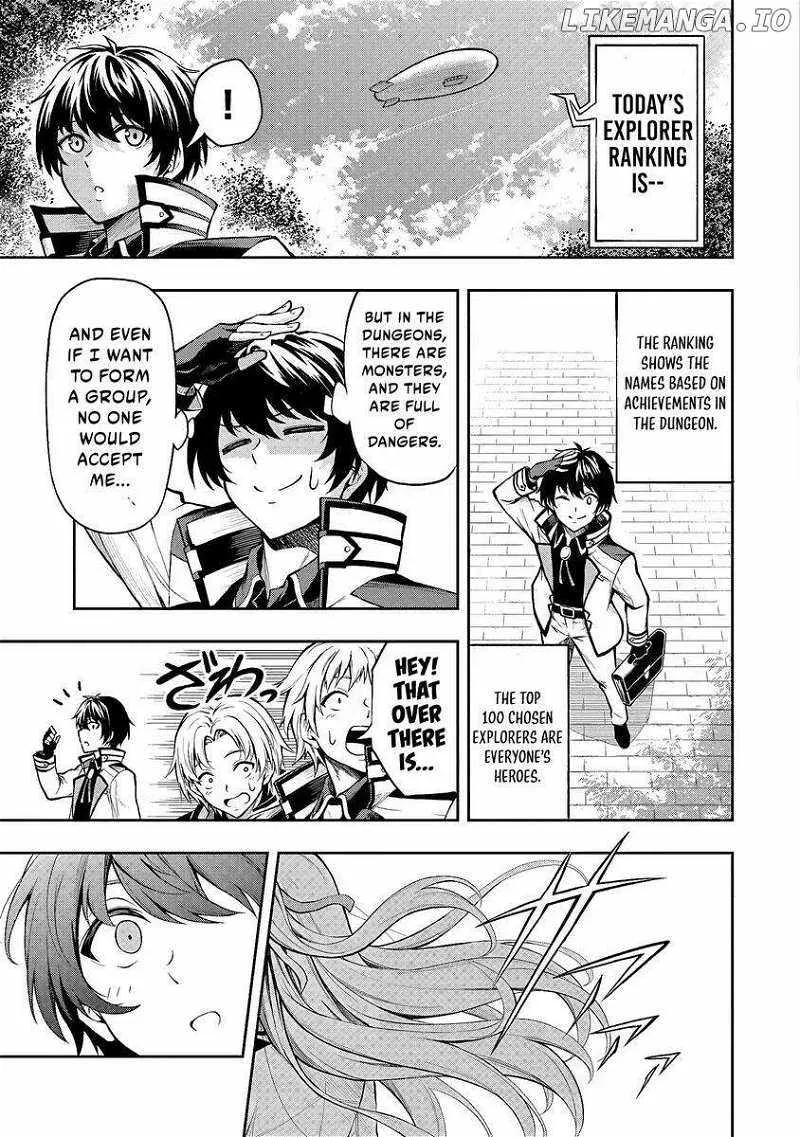 The Despised Level 0 Incompetent Explorer Is Actually the World’s Strongest ~ The First Place in the Exploration Ranking Is a Mysterious Person, Chapter 1 page 9 - 