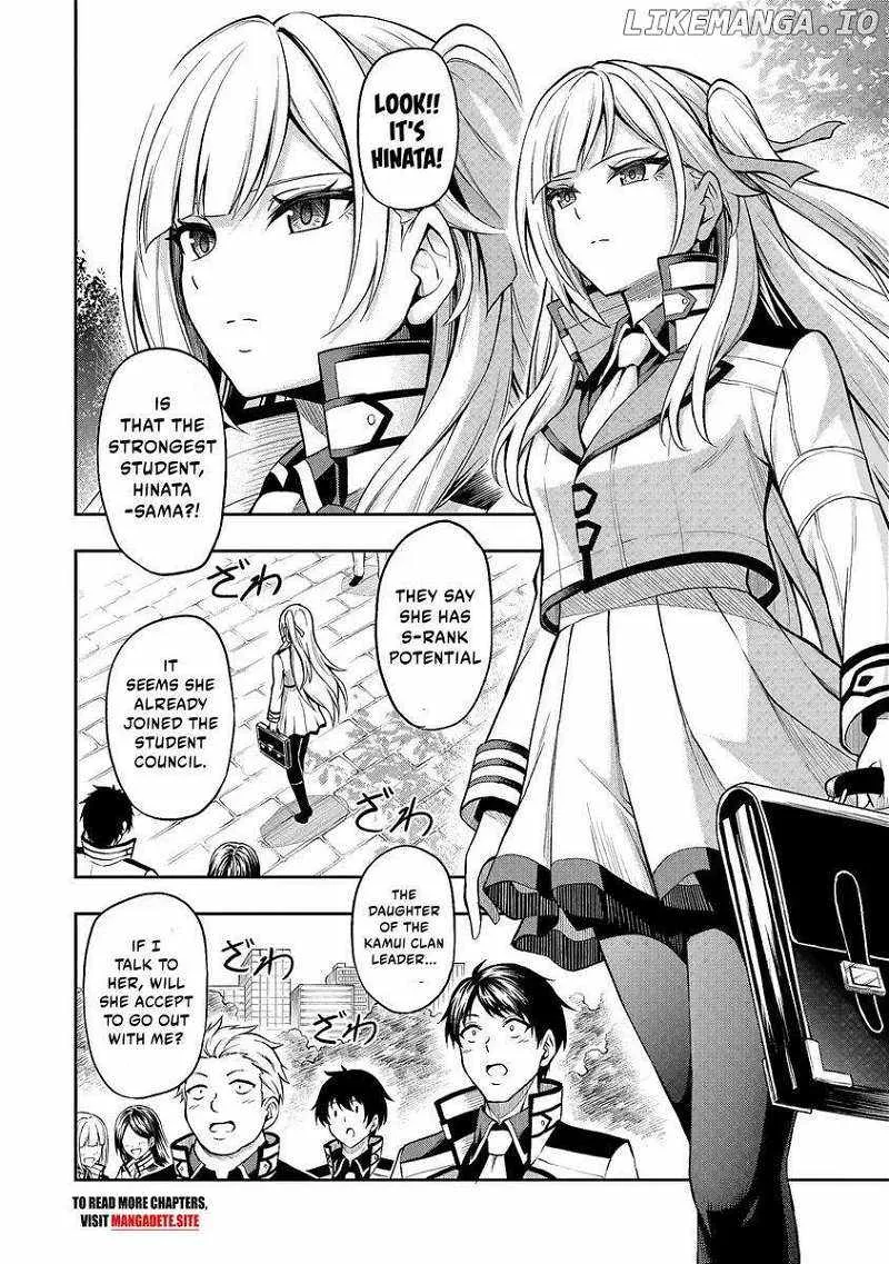 The Despised Level 0 Incompetent Explorer Is Actually the World’s Strongest ~ The First Place in the Exploration Ranking Is a Mysterious Person, Chapter 1 page 10 - 